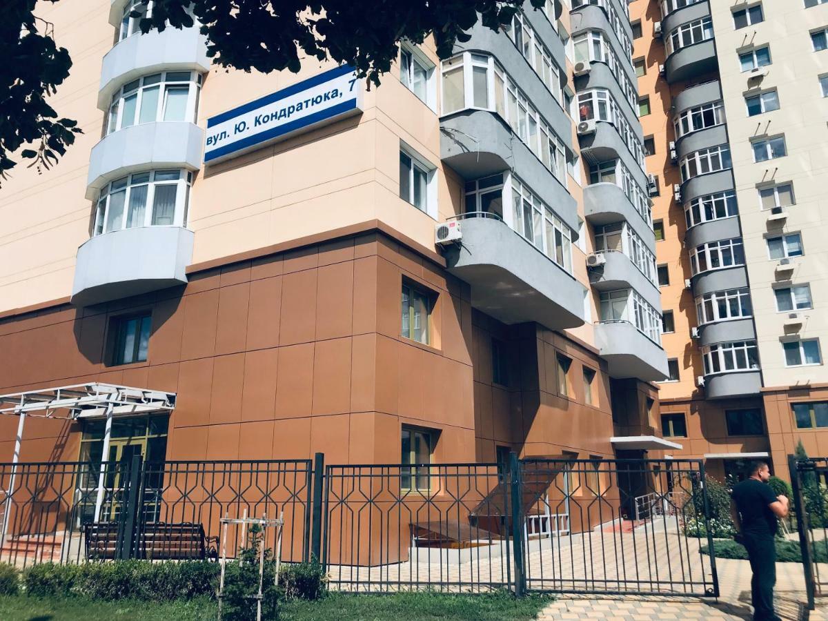 Квартира Возле Диагностического Центра Kyiv Exterior foto